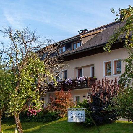Gaestehaus Seewinkel Прессеггер-Зе Экстерьер фото